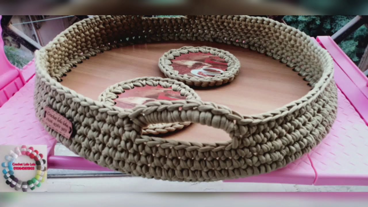 طريقة عمل صينية دائرية كروشية بخيط الكليم 😍