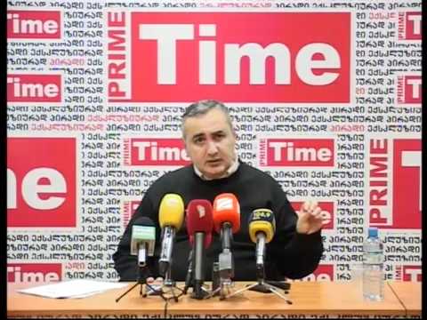 ირაკლი მელაშვილი პრესკლუბში-I 13.03.2011