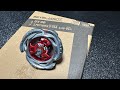 エアロペガサス3-70Aレッドver. 開封レビュー - YouTube