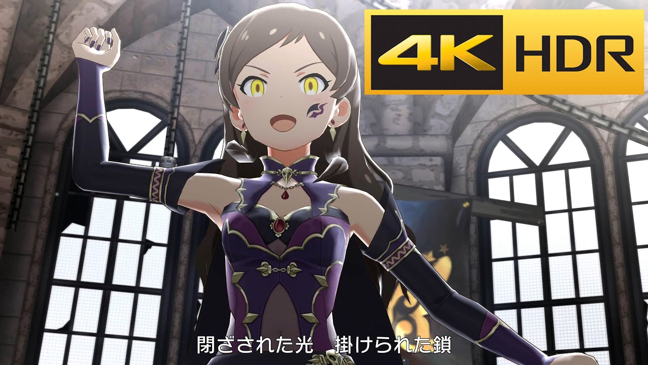 4K HDR「Fate of the World」(北沢志保・高山紗代子 linkage SSR