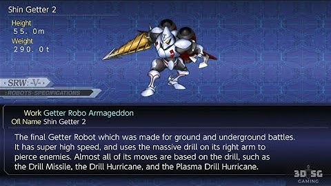 Ally Shin Getter 2 (Getter Robo Armageddon) | Super Robot Wars V