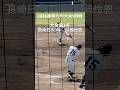 大会第3号は長崎日大4番川鍋伶恩のレフトスタンドへの豪快な一撃【2026.4.21春季九州大会1回戦　九州学院vs長崎日大】#2026春季九州大会#平和リース球場#九州学院#長崎日大#川鍋伶恩