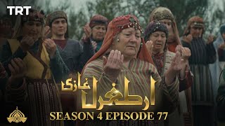 Ertugrul Ghazi Urdu | Episode 77| Season 4