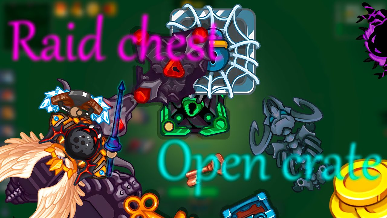 Рейды сокровищ. +СС?? Кейсы...