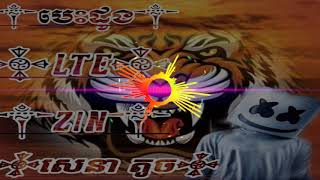 (💕) DJ LTE (💕)