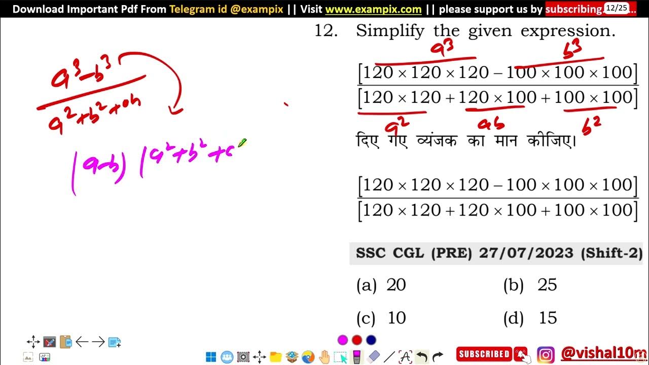 Simplify .. [120 * 120 * 120 - 100 * 100 * 100]/[120 * 120 + 120 * 100