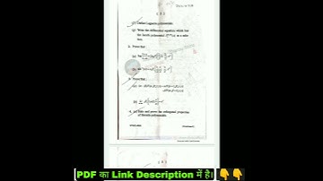 VBU HAZARIBAG BBMKU DANBAD, D.E AND SPECIAL FUNCTION PAPER-6 SEM-2 MSC MATH PREVIOUS YEAR QUESTION