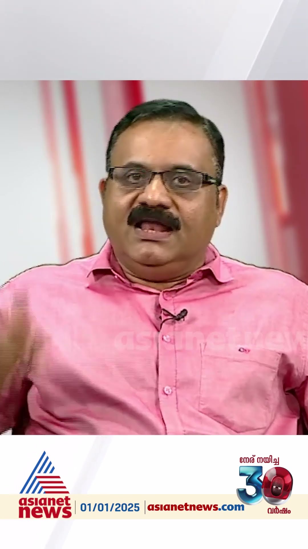 'പൊലീസിന്റെയോ ഫയർ ഫോഴ്സിന്റെയോ ക്ലിയറൻസ് ഇല്ലാതെയാണ് ജിസിഡിഎ ഈ പരിപാടിക്ക് അനുമതി നൽകിയത് '