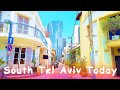 Walk in South Tel Aviv, Israel 2020