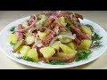 КАРТОФЕЛЬНЫЙ САЛАТ по - немецки / Просто, но так Вкусно!