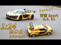 【中国积木】雷诺 Sport R.S. 01 积木超级跑车|Renault Sport R.S. 01 #chineseblocks#积木模型#Supercar