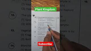 plant Kingdom MCQ practice ? aiims neetexam neet study neetpreparation shorts neetbiology