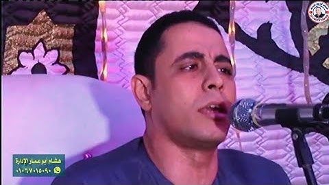 رائعه سوره يوسف للشيخ احمد كمال العيسوى زفاف محمد حمدى بقريه بنى عبيد أبو قرقاص المنيا
