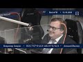 Китай пользуется советскими схемами во многом. Алексей Маслов. 13.10.2020