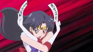 Bishoujo Senshi Sailor Moon Crystal Season Iii  Akuryo Taisan