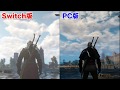 【ゲーム】ウィッチャー３のSwitch版とPC版の画質を比べてみました！やっぱりPCは凄いね！