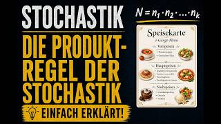 Stochastik - 004 - Die Produktregel der Stochastik