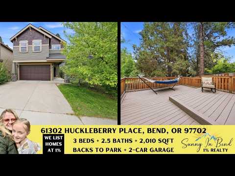 61302 Huckleberry Place, Bend, OR home video tour