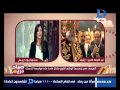 صباح دريم مع منة فاروق حلقة 1 5 2016