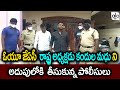 Police arrest state ou jac president kandula madhu  telangana politics  cm kcr  alo tv