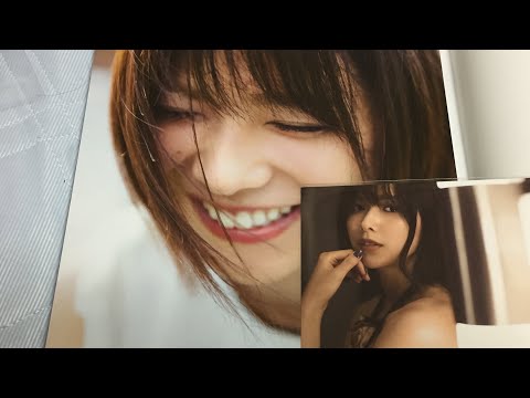 渡邉理佐 無口 開封
