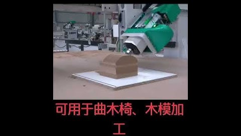 4 axis spindle rotating atc Cnc