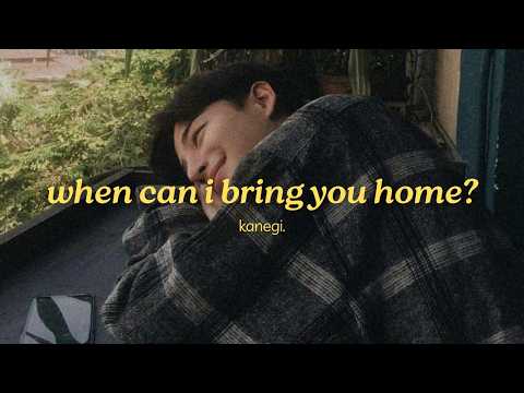 kanegi. - when can i bring you home? (official lyric video)