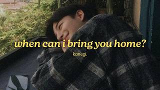 kanegi. - when can i bring you home? (official lyric video) screenshot 3