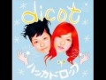 【週刊・隠れた名曲J-POP&#39;00s】Vol.87 - dicot 「ハッカドロップ」