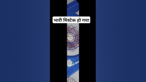 explain gsm frame structure with neat diagram  !! #youtubeshorts #shorts