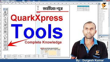 QuarkXpress Tools Knowledge | Quark Learning | How To Learn QuarkXpress Tool Bar | Technical Ayansh