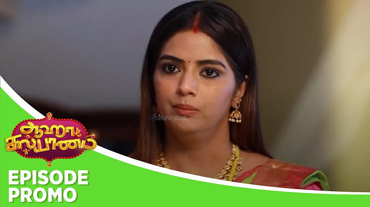Aaha Kalyanam | Episode Promo 2 | 26th July 2024