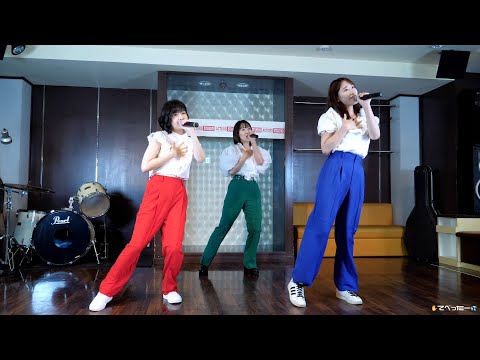 2022.8.20.  新RGB『TWICE ~ Kura Kura』ｱｸﾀｰｽﾞｽﾀｼﾞｵ ｽﾀｰｹﾞｰﾄ校.