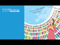 11/26(土) 15:30〜16:20 [5-5] 【ヨーロッパ文芸フェスティバル2022】The Greek connection：ギリシャと日本の詩の関係