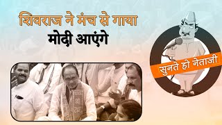 Bhopal: राजधानी में परशुराम प्रकटोत्सव की धूम, पूर्व सीएम Shivraj Chauhan भी हुए शामिल| Prabhasakshi