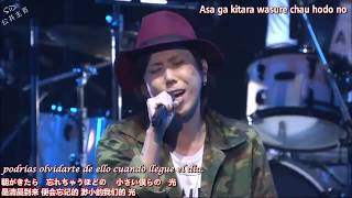 Sid シド Hikari Live Sub Español Romaji Kanji