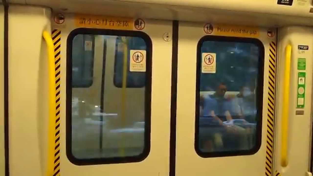 MTR East Rail Line SP1900 (University to Sha Tin) - YouTube