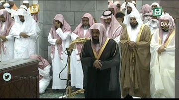 مرئي تلاوة سورة البقرة كاملة لـ أئمة المسجد الحرام ليالي رمضان 1437هـ