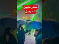 أريد الاشتراك    يارب ياحسين يازهراء   