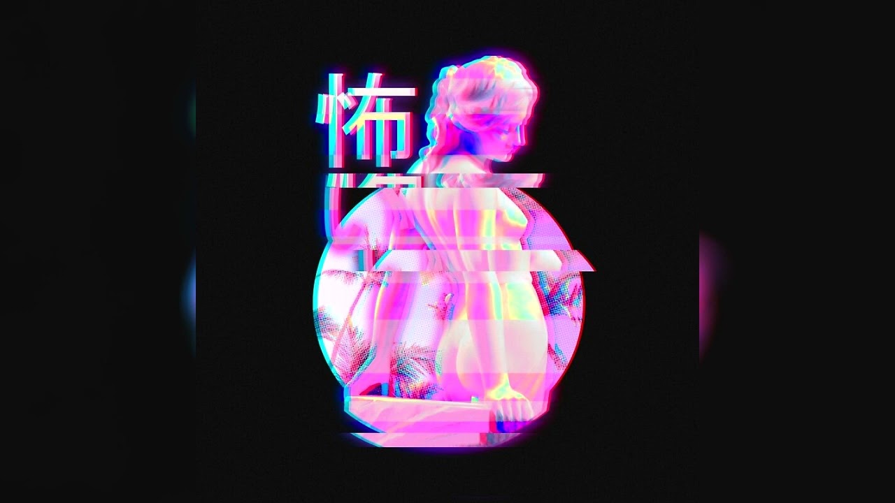 Human - Slowed / Reverb + Low pitch (Sub-bass)