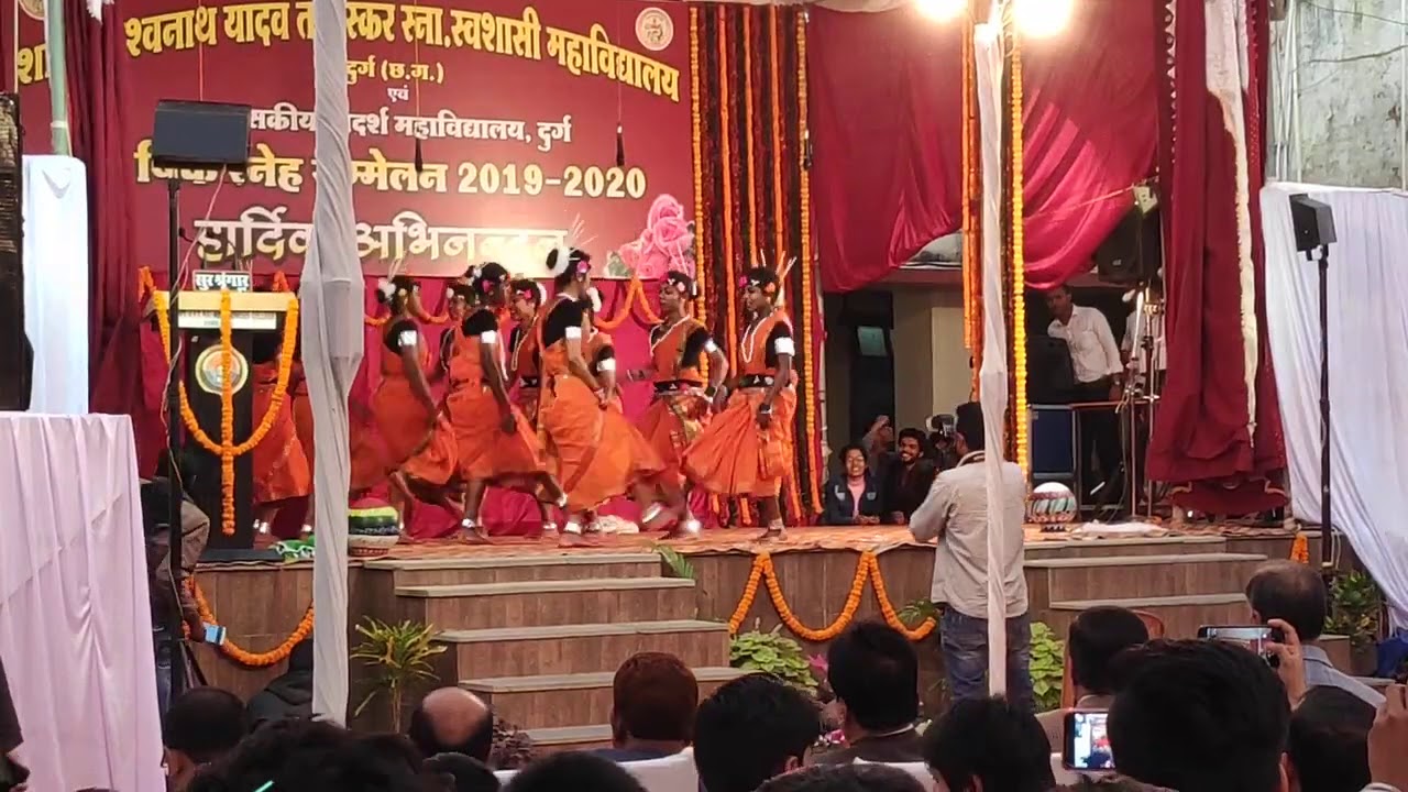 Science College Durg annual day 201920 YouTube