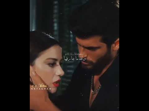 مسلسل السيد الخطأ 