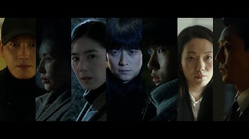 6月20日(金)公開　『プロット 殺人設計者』｜特別予告映像