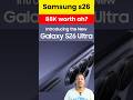 ₹87,999 Worth ah? 😳 | Samsung S26 5 Reasons to Buy 🔥@techwithvignesh #tamiltech #samsungs26