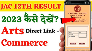 JAC 12th Result 2023 Arts | Jac Board Arts Result Check Link