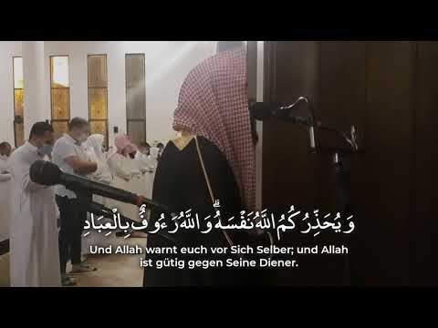 Ob ihr geheimhaltet, was ihr in eurem Innern hegt, oder es kundtut, Allah weiß es (3:29)
