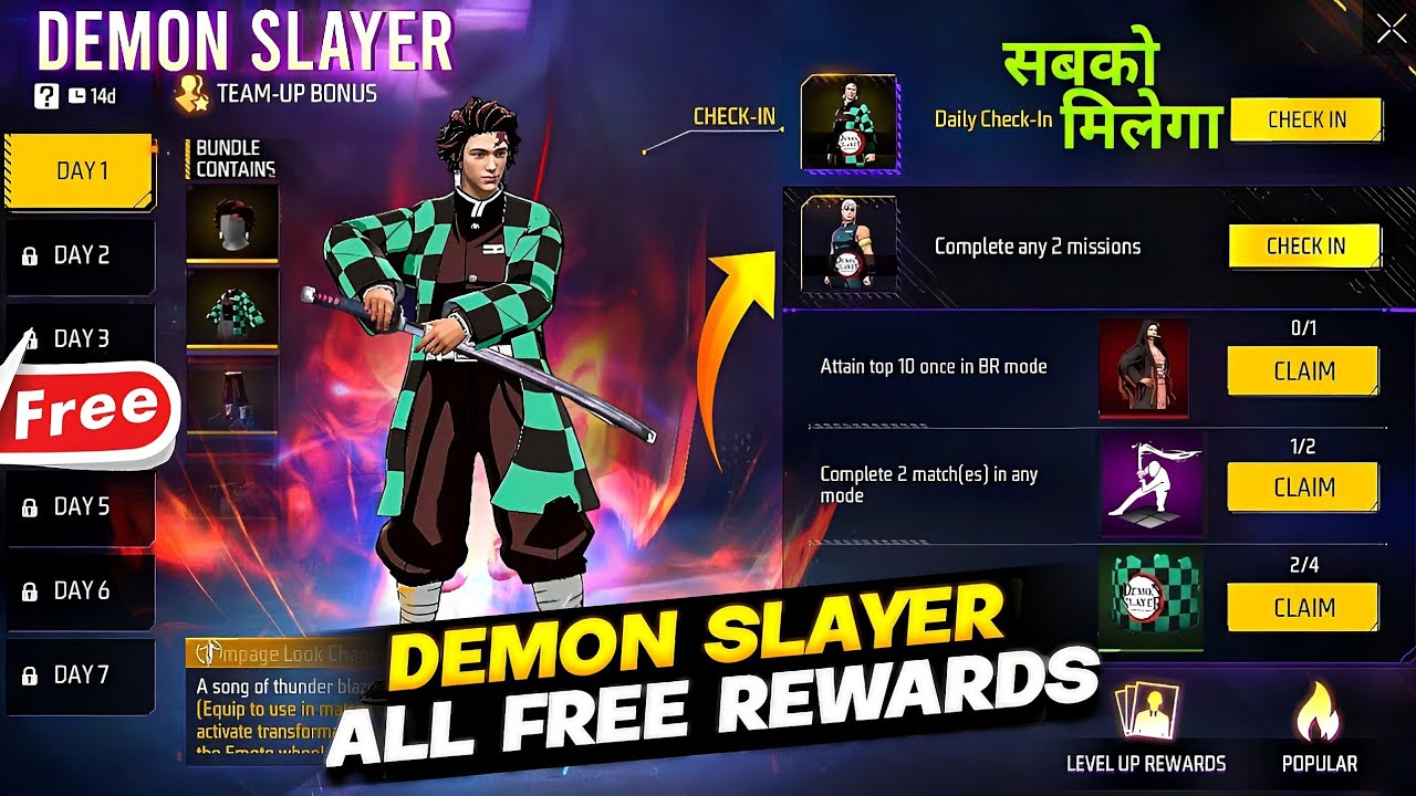 Free Fire x Demon Slayer collab: get exclusive freebies