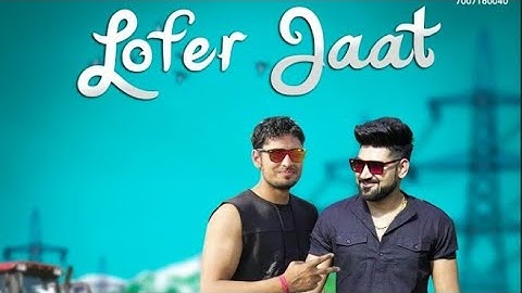 Lofar jaat (Bigda Jaat) Haryanavi song // jaat song // jaato ke ulte kaam (jaat ki jaan)