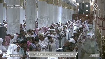 (قل الله ينجيكم منها ومن كل كرب) | تلاوة من سورة الأنعام للشيخ #عبدالله_القرافي  فجر 26 محرم 1447هـ