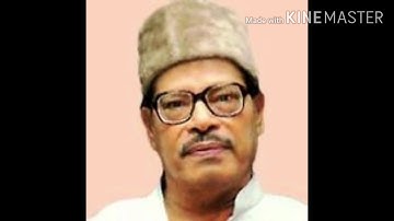 Thumbnail of Ei kule ami ar oi kule tumi(Manna dey).  Singer Rani Hait)..